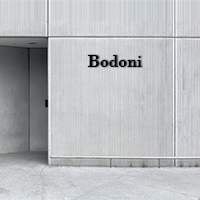 Lettres pour nom de maison en Bodoni 120x73 mm Fer forg 6mm
