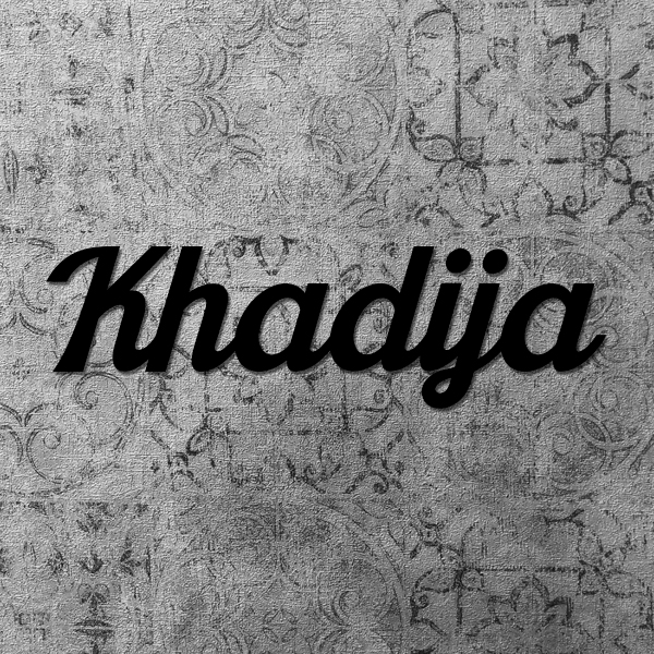 Nom de maison en fer forg  lettres Khadija 170x120 mm